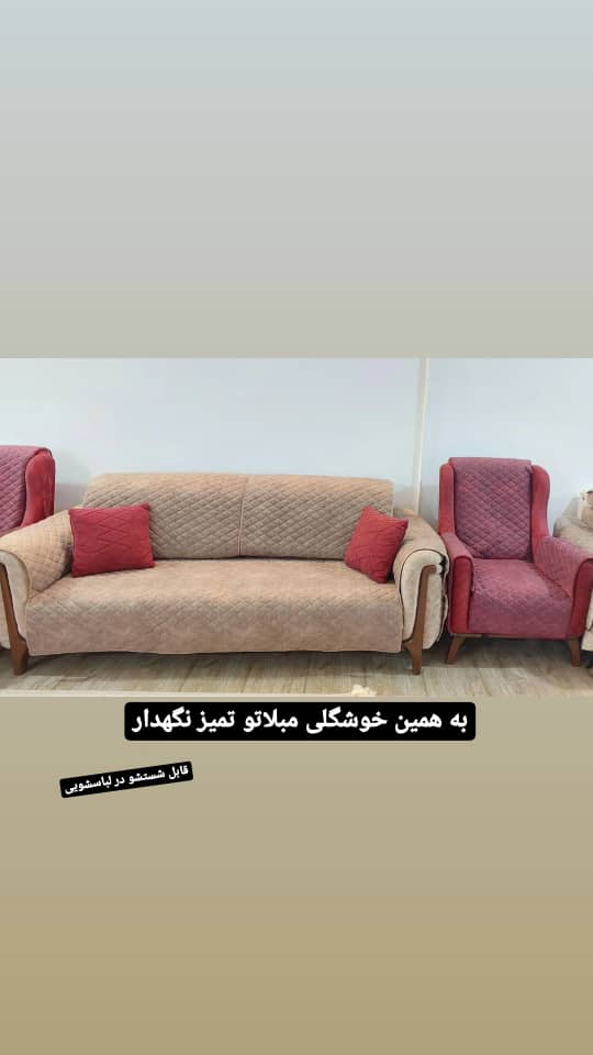 مطلب نمونه شماره2